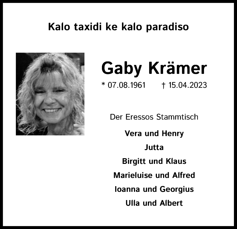 Traueranzeigen von Gaby Krämer WirTrauern